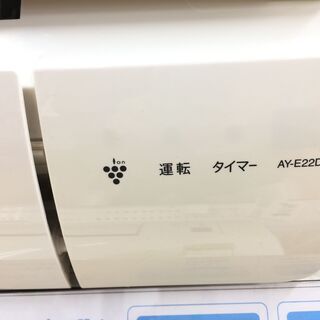 6ヶ月保証付き！ SHARP 壁掛けエアコン【トレファク岸和田】