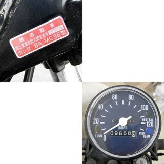 バイク Honda ホンダ XL230 BA-MC36 ビンテージイメージ スポーツバイク 250cc 札幌 西野 バイク Honda ホンダ XL230 BA-MC36 ビンテージイメージ スポーツ