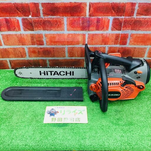 HiKOKI CS33EDTP エンジンチェンソー【リライズ野田愛宕店】【店頭取引限定】【中古】管理番号：IT575KCQHKYE