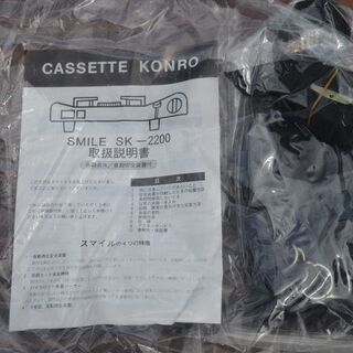キャンピング シンク ガスレンジ コンロ 簡易キット 車中泊 車検