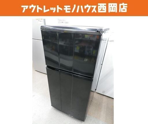 西岡店 冷蔵庫 98L 2ドア 2010年製 ハイアール JR-N100 黒 100L クラス 単身用