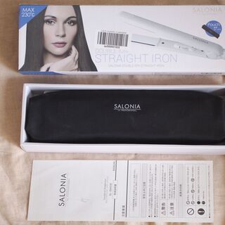 【未使用 SALONIA ストレートアイロン】自宅まで取りに来て...