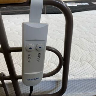 【愛品館 江戸川店】コイズミファニテック 電動リクライニングベッド ID:153-017516-007