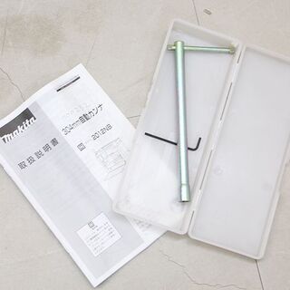 マキタ makita 2012NB 304mm 自動カンナ 100V (D4059skwxY)