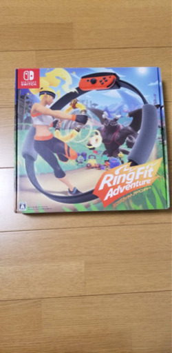 リングフィットアドベンチャー