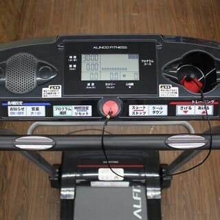アルインコ ランニングマシン2019 AFR2019 電動ルームランナー フィットネス 中古品