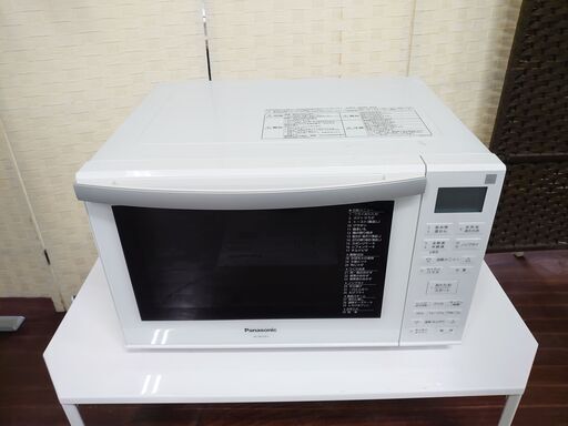 hパナソニック keyword エレック オーブンレンジ 23L オリジナル ...