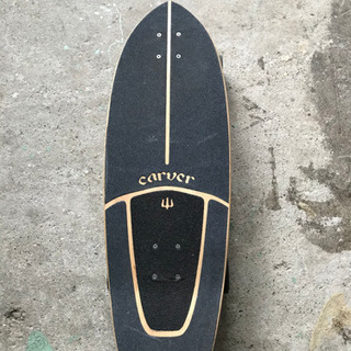 お取引き中carver サーフスケート