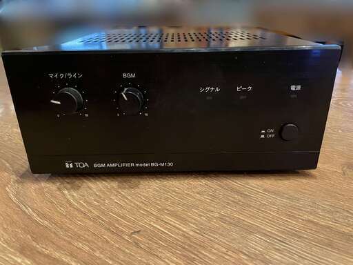 TOA　中古　BGMアンプ