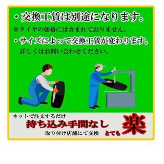 個人宛でも全部ok!新品Kapsenタイヤ　215/40ZR18 XL 89Ｙ 　４本セット激安　エコ/低燃費/家計支援！自社在庫！商品翌日発送！