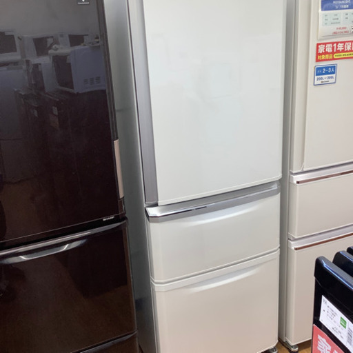 「安心の6ヶ月保証付！！【MITSUBISHI(三菱)】3ドア冷蔵庫売ります！」
