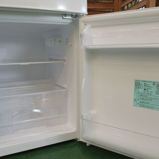 【愛品倶楽部 柏店】アマダナ 2ドア冷蔵庫 直冷式 2020年製【問合わせ番号:143-013227 002】