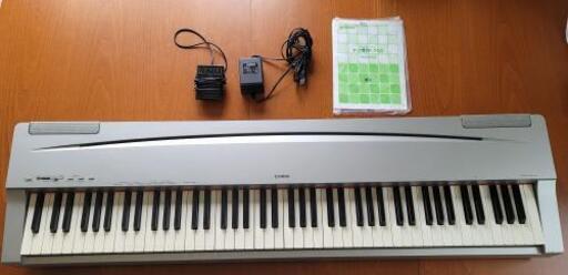 ★電子ピアノ YAMAHA P-70 88鍵盤