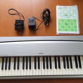 【ネット決済】★電子ピアノ YAMAHA P-70 88鍵盤