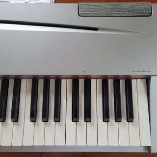 ☆電子ピアノ YAMAHA P-70 88鍵盤 www.judiciary.mw
