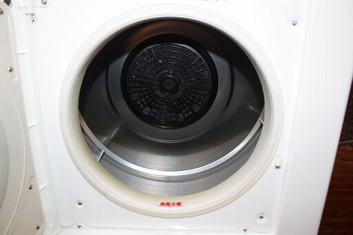日立 衣類乾燥機 乾燥容量4.5㎏ DE-N45FX-W ピュアホワイト 2015年製