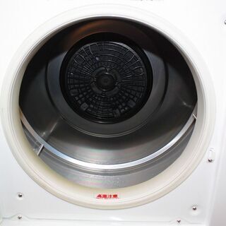 日立 衣類乾燥機 乾燥容量4.5㎏ DE-N45FX-W ピュアホワイト 2015年製
