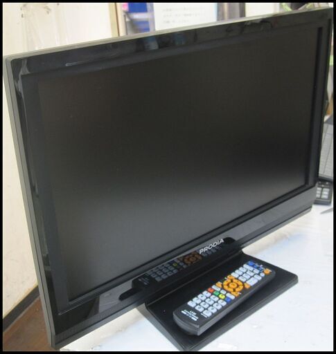 新生活！7700円 ピクセラ 22型 液晶テレビ 2010年製 リモコン付き