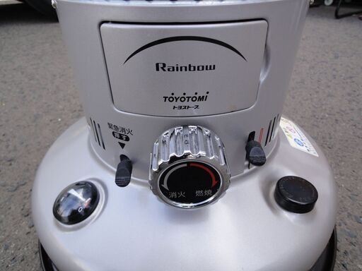 トヨトミ 2015 TOYOTOMI Rainbow 石油ストーブ レインボー RB-25F 動作