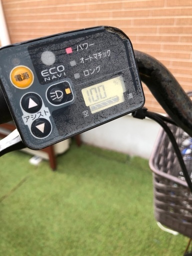 【電動自転車】　パナソニック ギュット 8.0AH 20インチ 3段 LEDライト付 充電器付