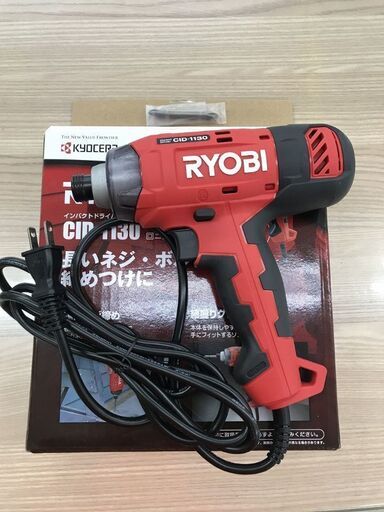 【引取限定】リョービ　インパクトドライバー100V　CID-1130　新品【うるま市田場】