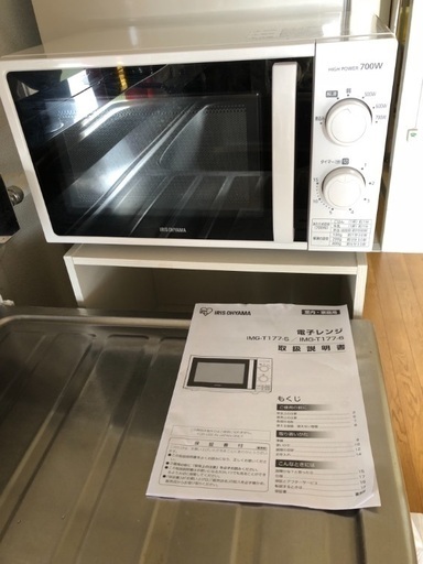 電子レンジ アイリスオーヤマ製