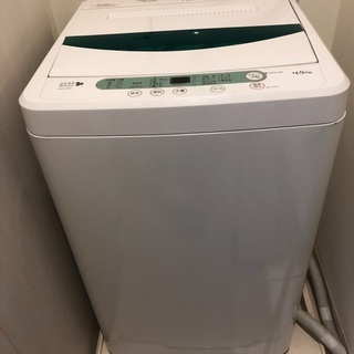 HARB RELAX 全自動洗濯機
