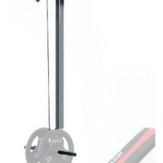 本日のみお買い得トレーニング器具セット