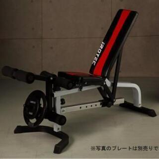 本日のみお買い得トレーニング器具セット