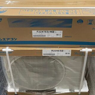 ダイキン　ルームエアコン　2.2kW   F22XTES-W　2...