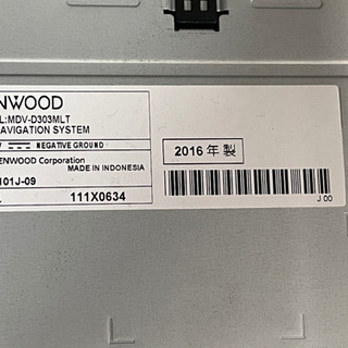 KENWOOD カーナビ　※値下げ不可