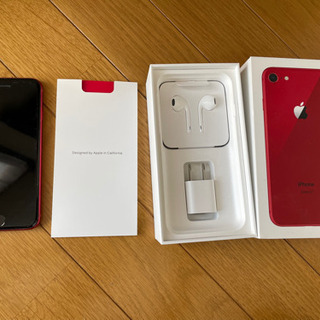 iPhone8 256RED