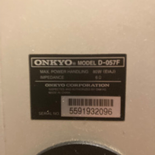 オンキョー スピーカーセット5.1ch