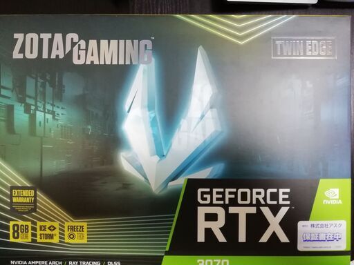 配送】【】ZOTAC GAMING GeForce RTX 3070 Twin Edge | rwwca.com