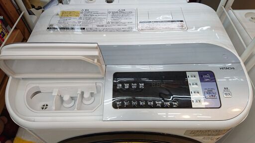 HITACHI 日立 BD-NX120AL ヒートサイクル ビッグドラム 洗濯乾燥 HITACHI 日立 BD-NX120AL ヒートサイクル ビッグドラム 洗濯乾燥
