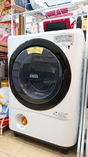 HITACHI 日立 BD-NX120AL ヒートサイクル ビッグドラム 洗濯乾燥機