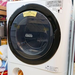 HITACHI 日立 BD-NX120AL ヒートサイクル ビッグドラム 洗濯乾燥機 洗濯12kg/乾燥6kg 買取帝国 朝霞店 配送可能