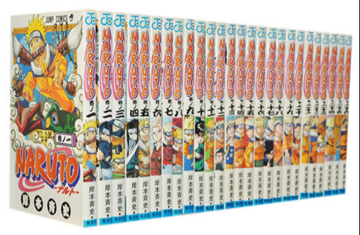 NARUTO 全巻セット