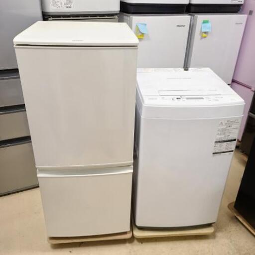 mh売約済み❌国内メーカー家電2点セット(洗濯機・冷蔵庫)