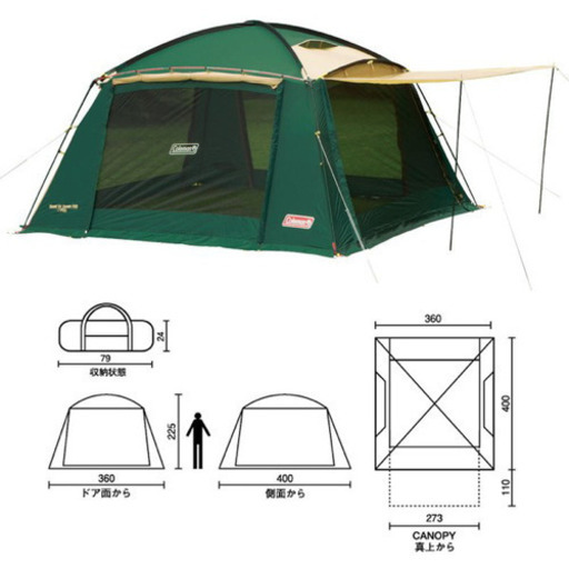 売り切れましたColeman コールマン　ラウンドエアスクリーン400 UVPRO ②