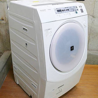 【逗子】SHARP ドラム式洗濯乾燥機