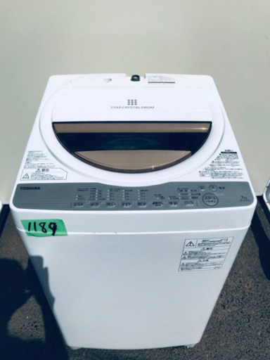 ✨2017年製✨‼️7.0kg‼️1189番 TOSHIBA✨東芝電気洗濯機✨AW-7G5‼️
