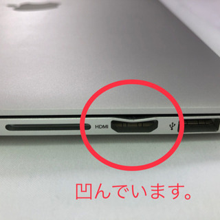 MacBook Pro 本体 充電コード付き Office fo...