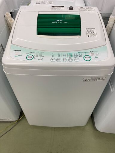 【リサイクルショップ　ピカソ　小松原】　東芝　電気洗濯機　7.0Kg　大型洗濯機　2011年製　AW-307（W）