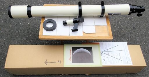 ☆スコープテック SCOPETECH STL80A-L 屈折式径緯台天体望遠鏡◆花巻市生産