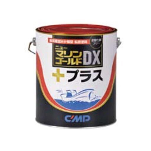 船底塗料
