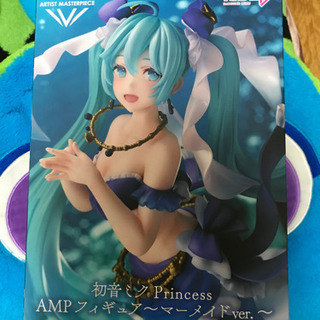 初音ミク　Princess AMPフィギュア〜マーメイドver.〜