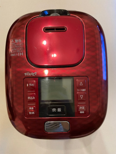 Panasonic 炊飯器　SR-JX057