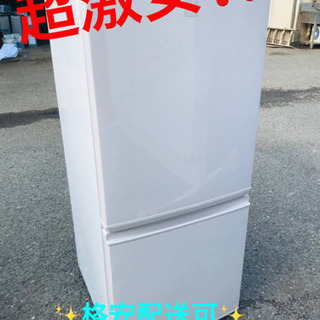 ET1210A⭐️SHARPノンフロン冷凍冷蔵庫⭐️