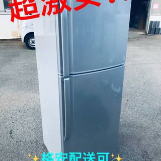 ET1213A⭐️SHARPノンフロン冷凍冷蔵庫⭐️